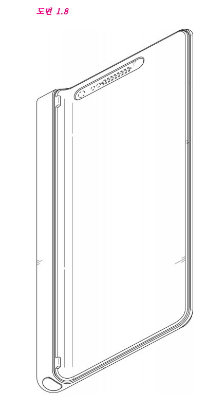 Turn-your-Galaxy-into-a-Note-Samsung-patented-case side view