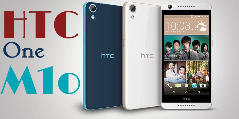 HTC One M10 : All Rumors In One Place!