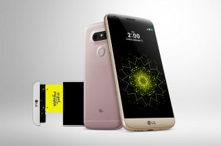Reasons to prefer LG G5 over Apple iPhone 6s