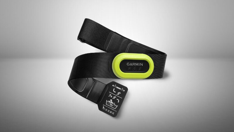 best chest strap heart rate monitor